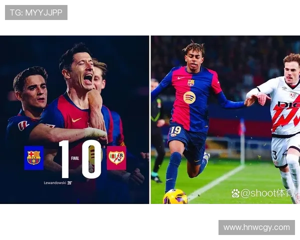 莱万进球被判无效巴萨客场再遭打击西甲争冠形势更加严峻