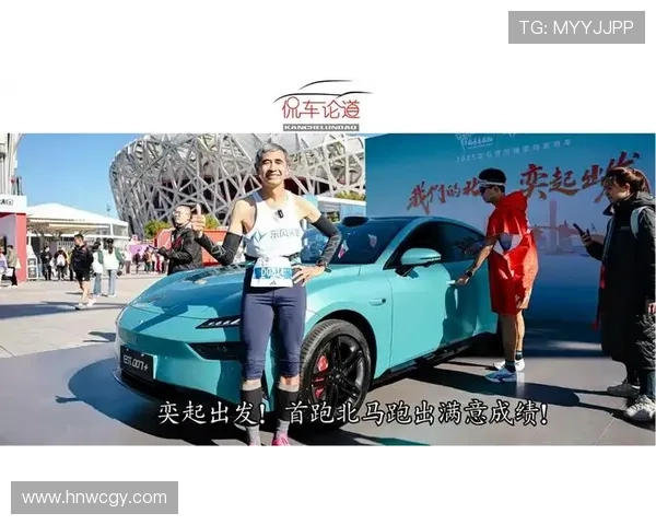 北马跑者焕新出发讲述田径奔跑热血逐梦励志成长故事旅程新章绽放