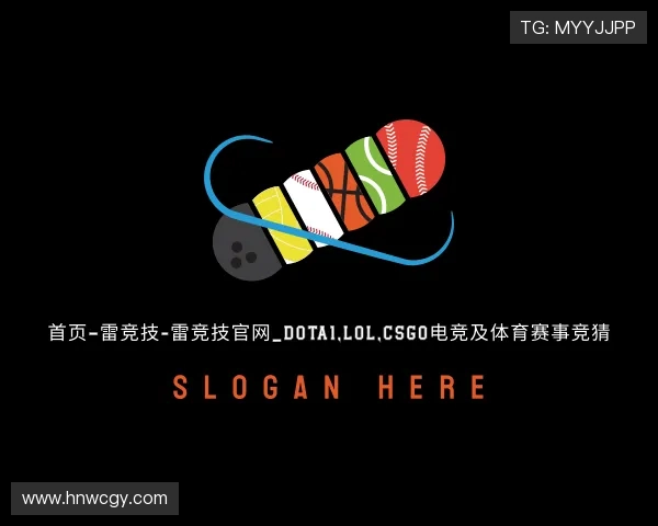 解读雷竞技Raybet